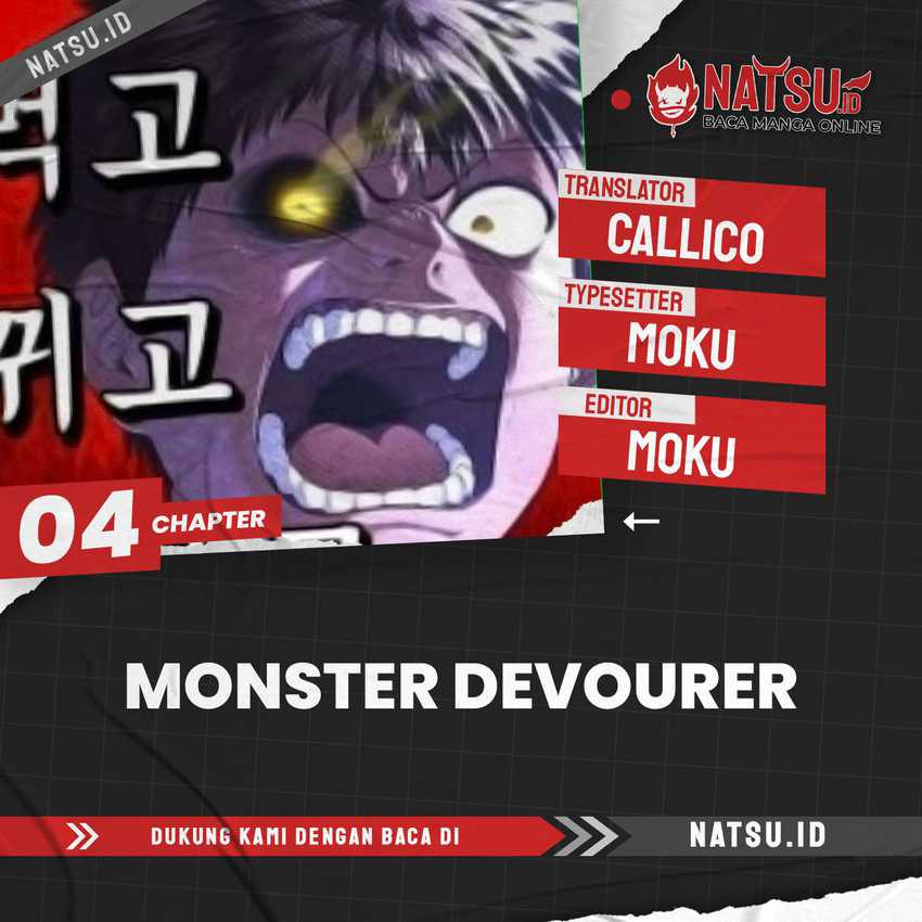 Monster Devourer Chapter 4 - halaman 1