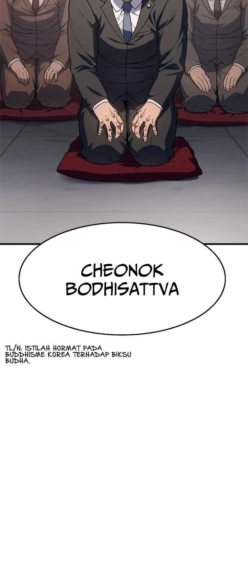 Monster Devourer Chapter 4 - halaman 4