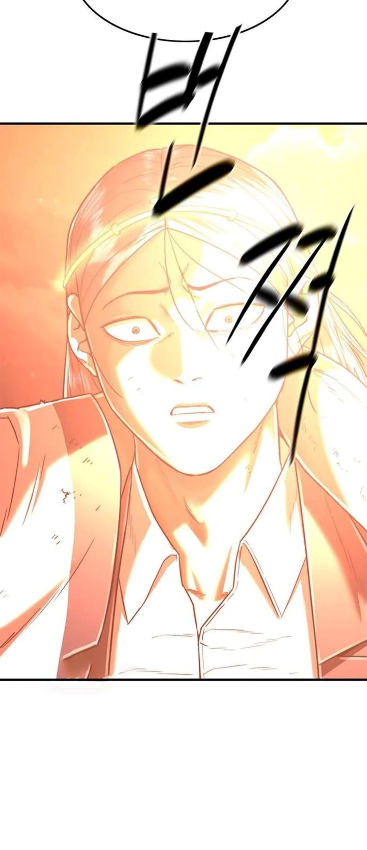 Monster Devourer Chapter 40 - halaman 60