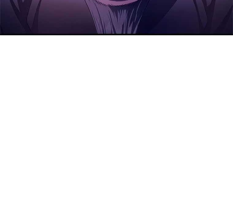 Monster Devourer Chapter 6 - halaman 105