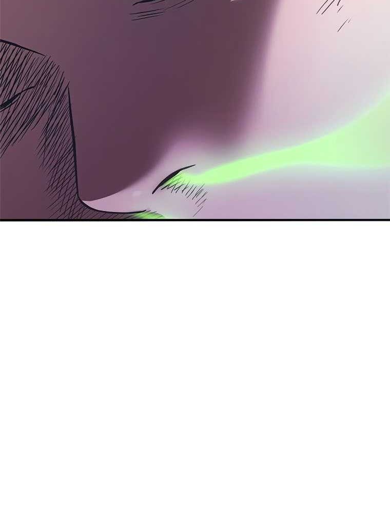 Monster Devourer Chapter 6 - halaman 125