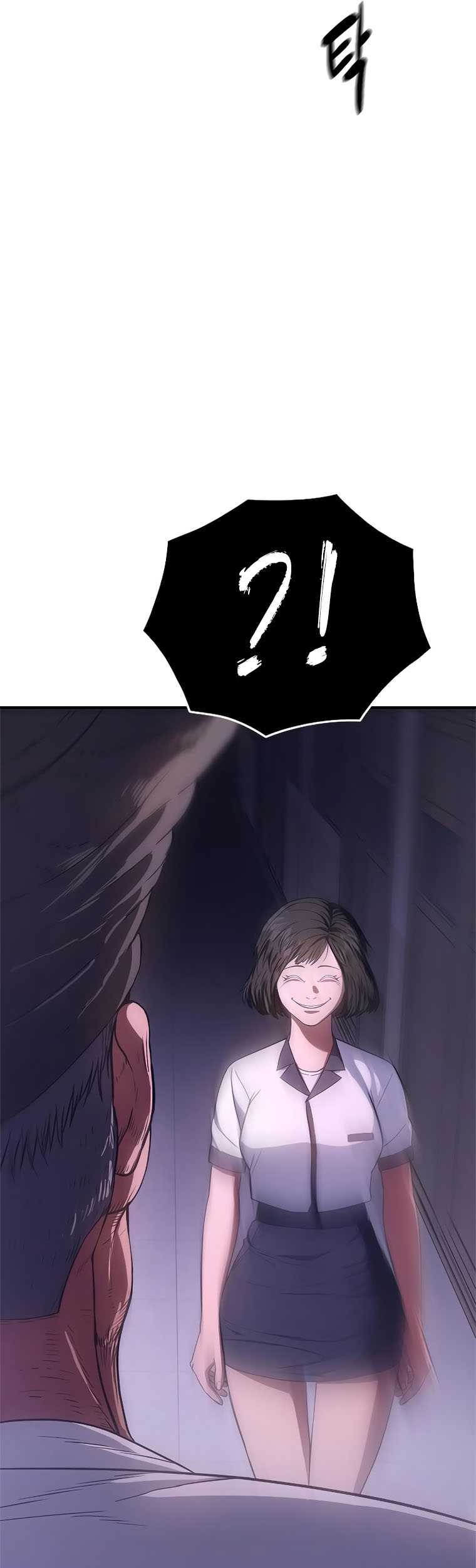 Monster Devourer Chapter 6 - halaman 152