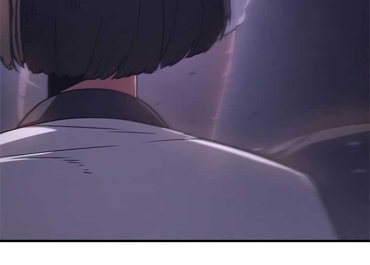 Monster Devourer Chapter 6 - halaman 154