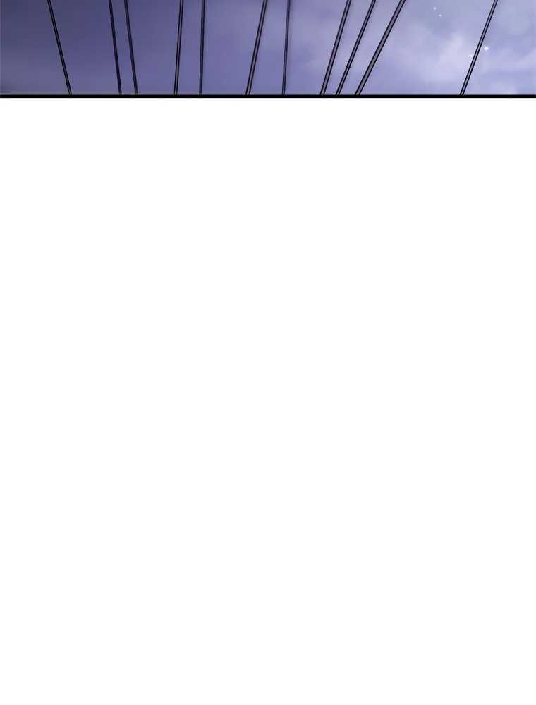 Monster Devourer Chapter 6 - halaman 26