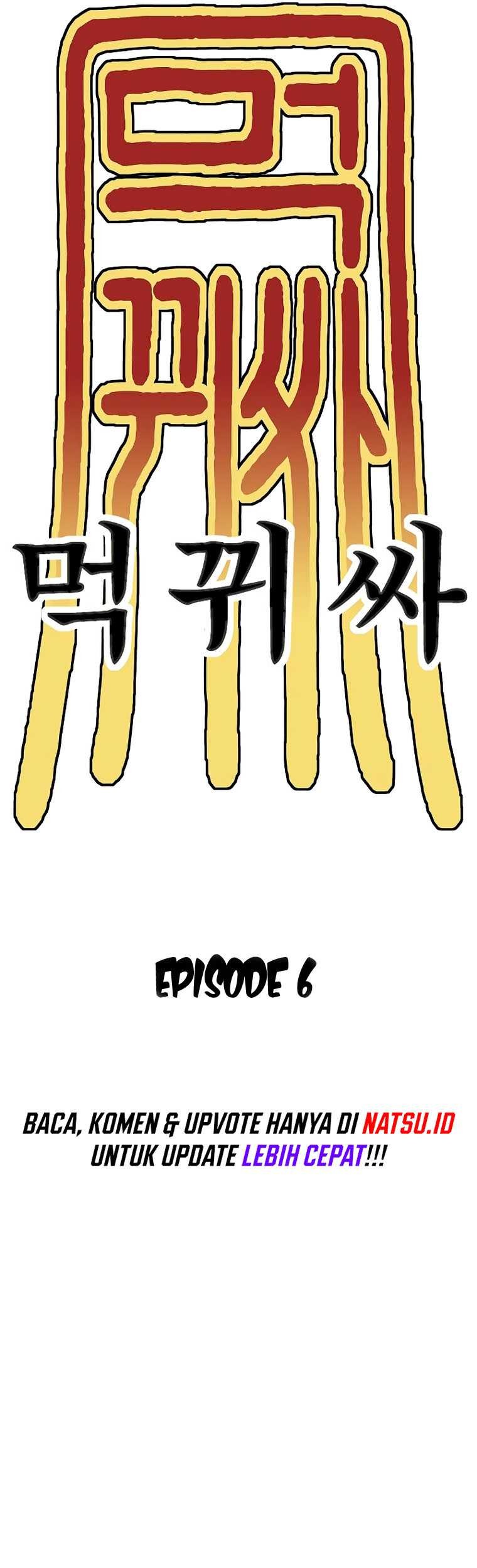 Monster Devourer Chapter 6 - halaman 41