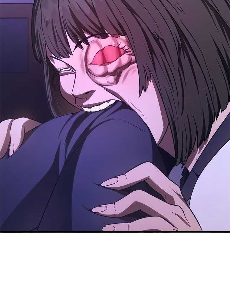 Monster Devourer Chapter 6 - halaman 73