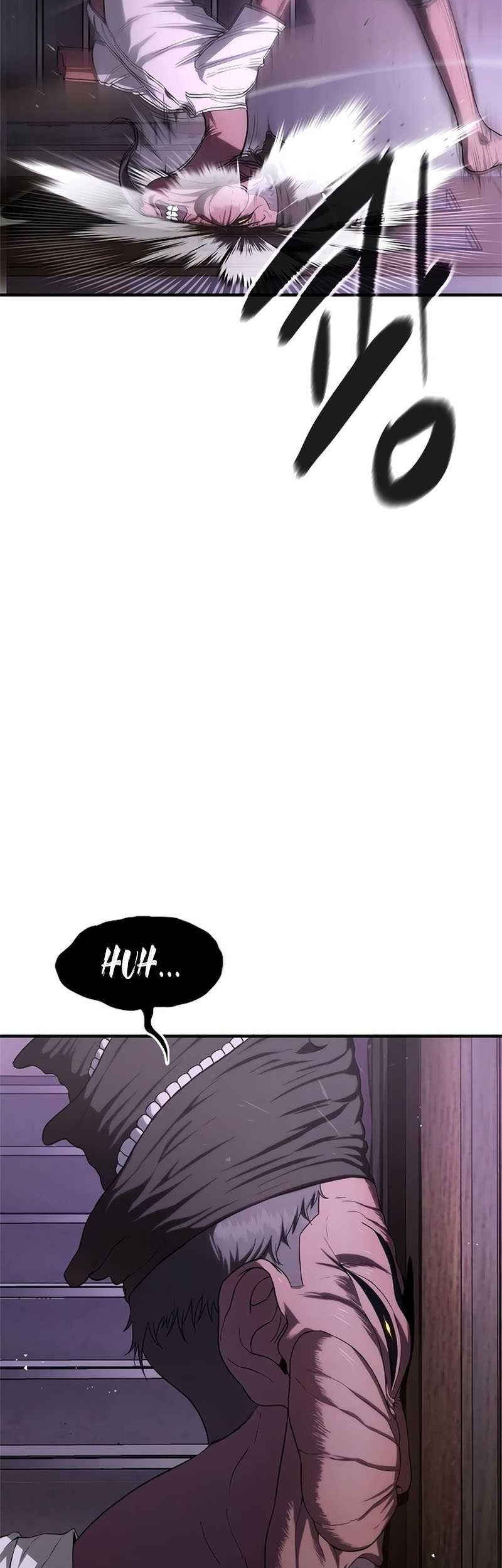 Monster Devourer Chapter 7 - halaman 32
