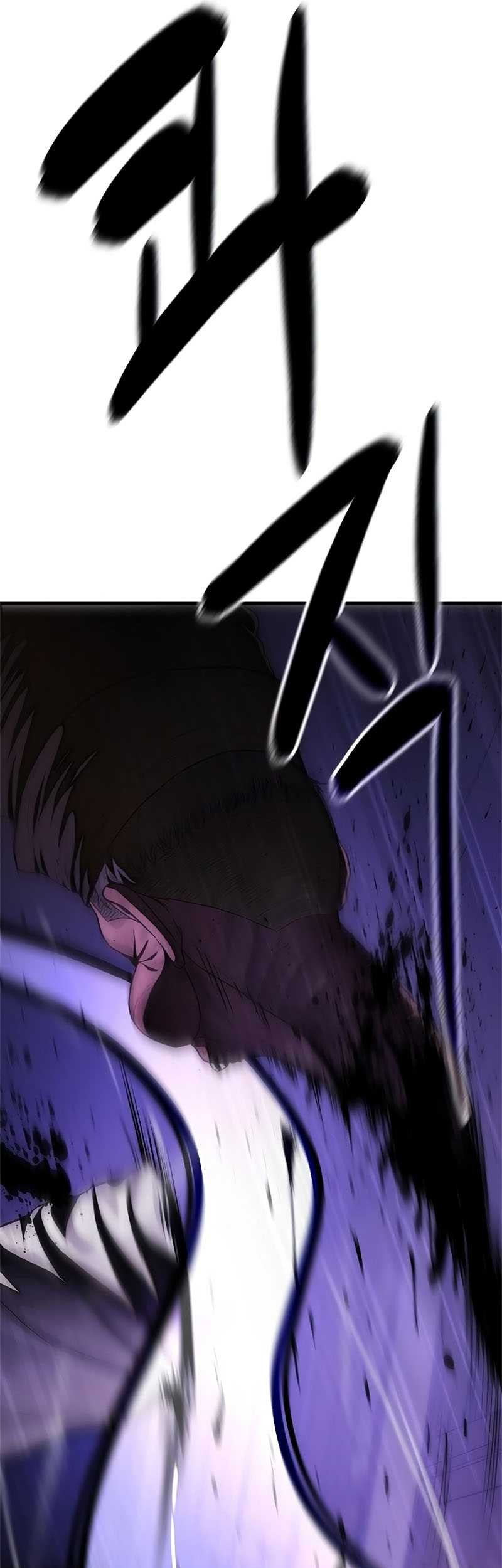 Monster Devourer Chapter 7 - halaman 45