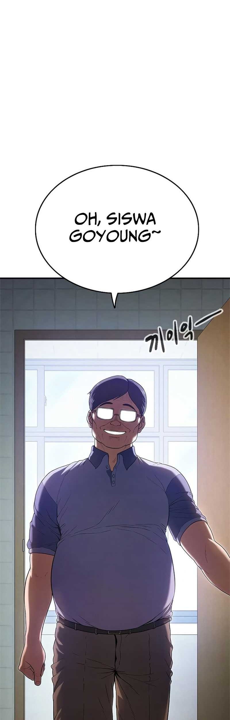 Monster Devourer Chapter 8 - halaman 109