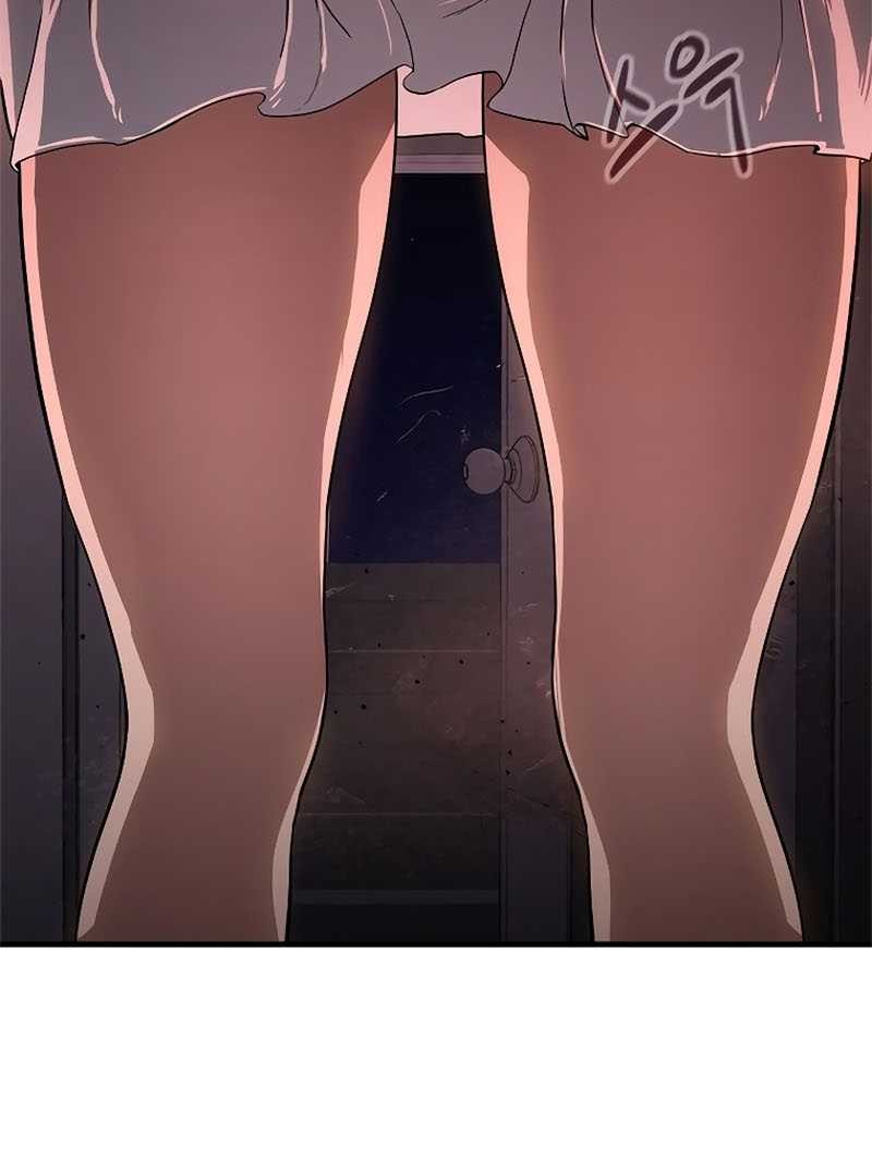 Monster Devourer Chapter 8 - halaman 26