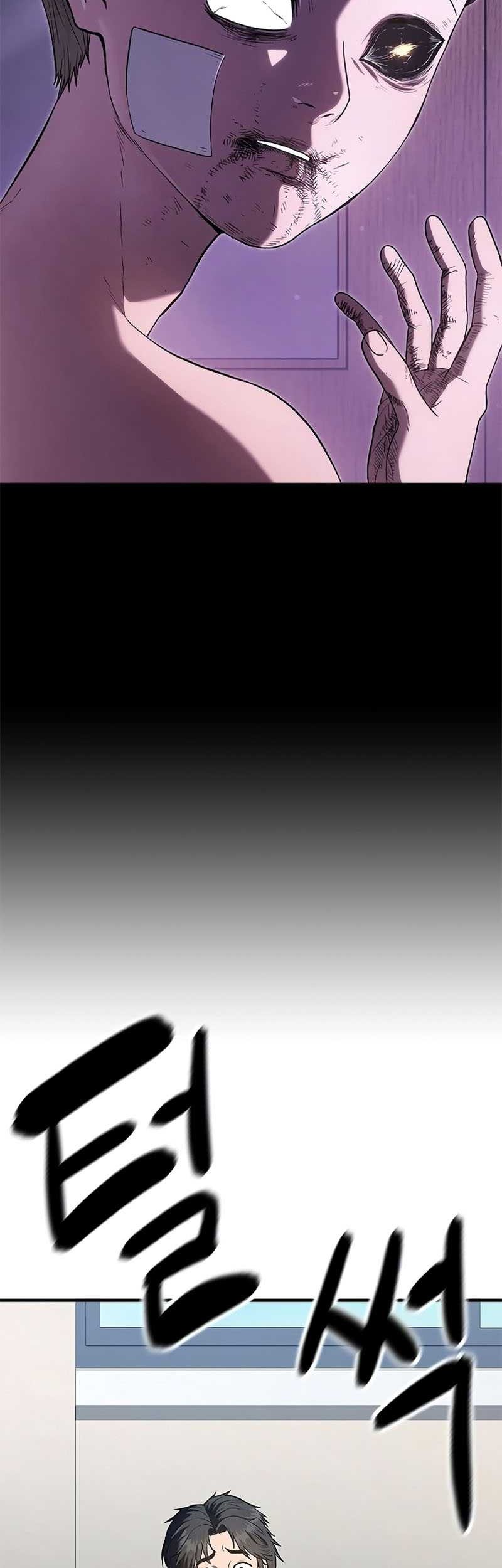 Monster Devourer Chapter 8 - halaman 52