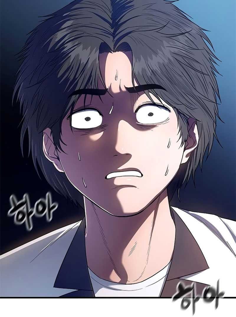 Monster Devourer Chapter 8 - halaman 54