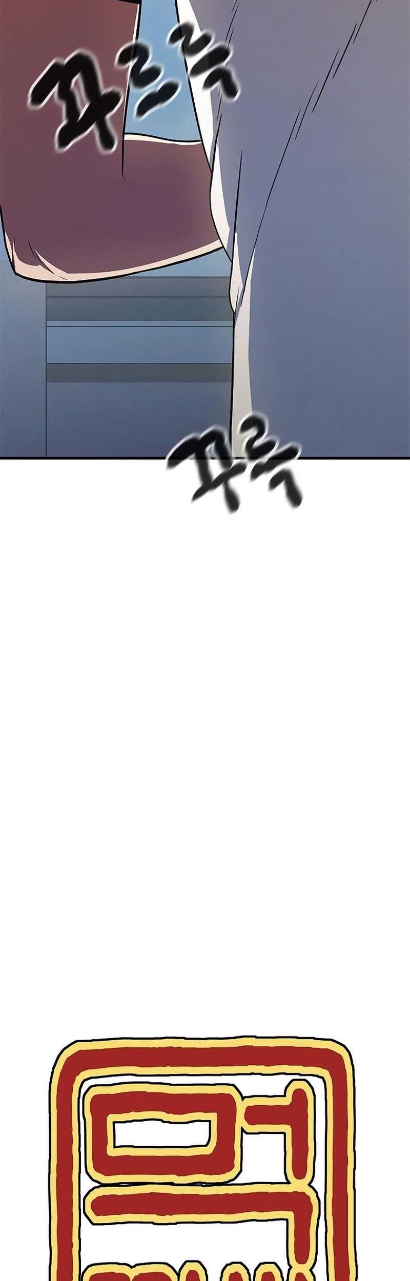 Monster Devourer Chapter 8 - halaman 61