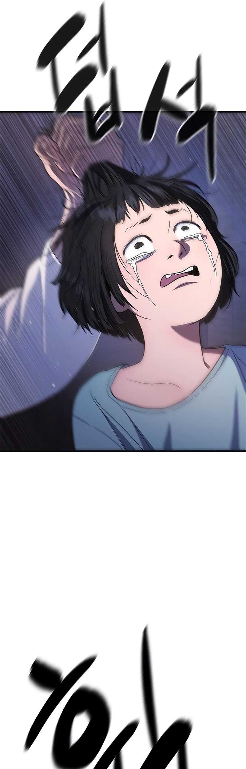Monster Devourer Chapter 9 - halaman 104