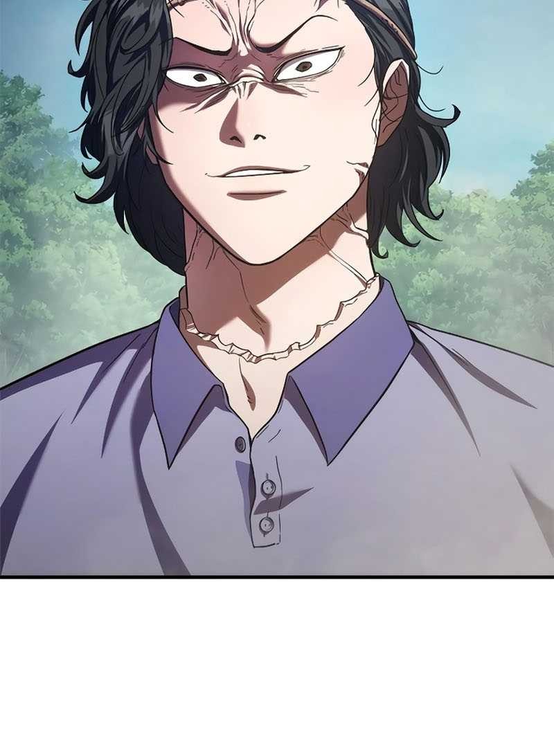 Monster Devourer Chapter 9 - halaman 69