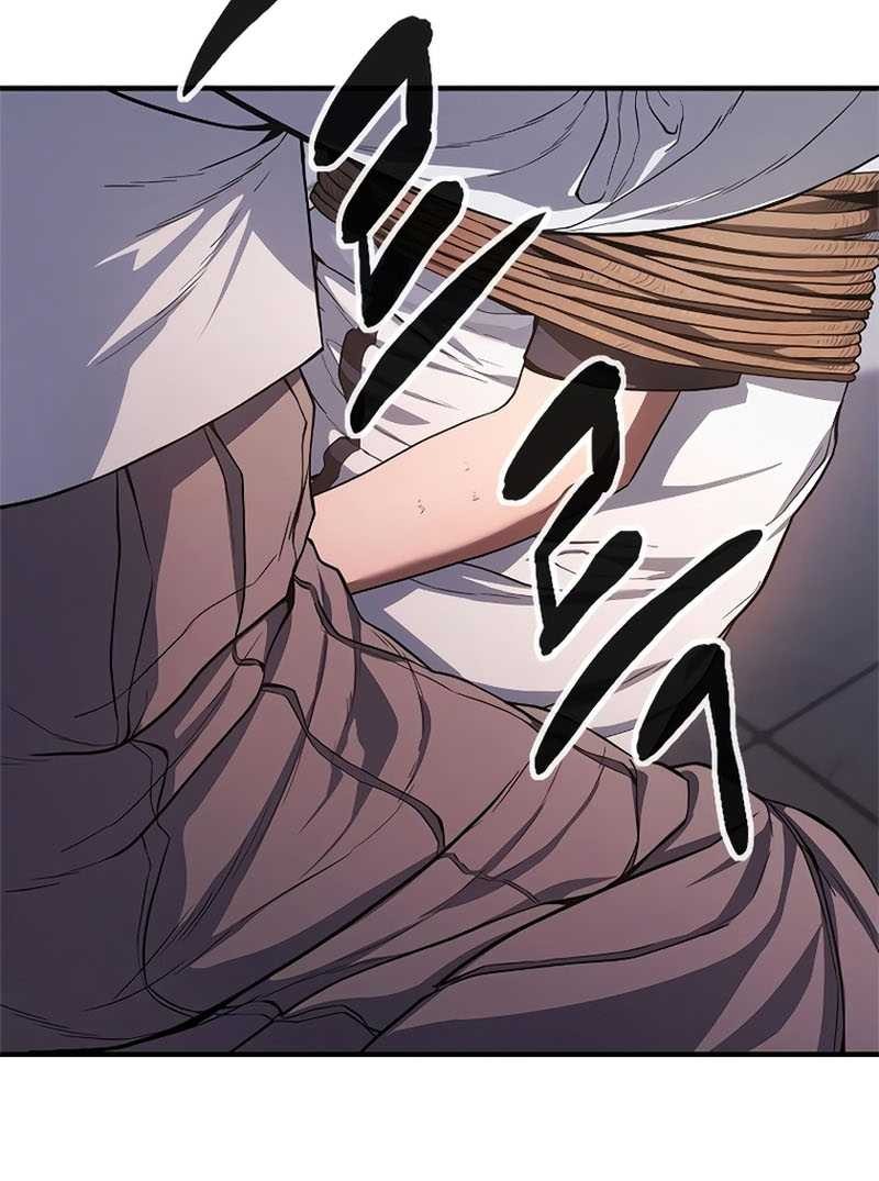 Monster Devourer Chapter 9 - halaman 84
