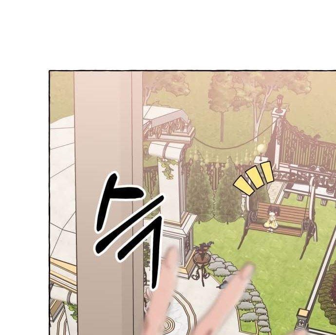 Monster Duke's Daughter Chapter 11 - halaman 22