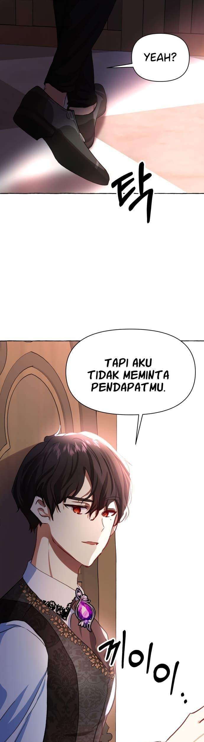 Monster Duke's Daughter Chapter 11 - halaman 25