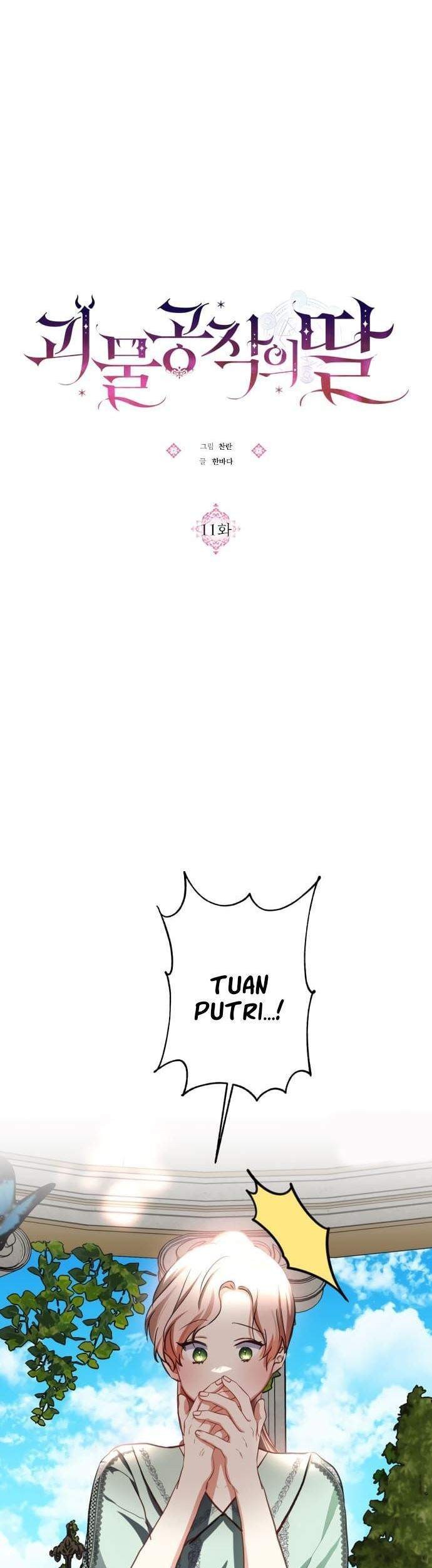 Monster Duke's Daughter Chapter 11 - halaman 27