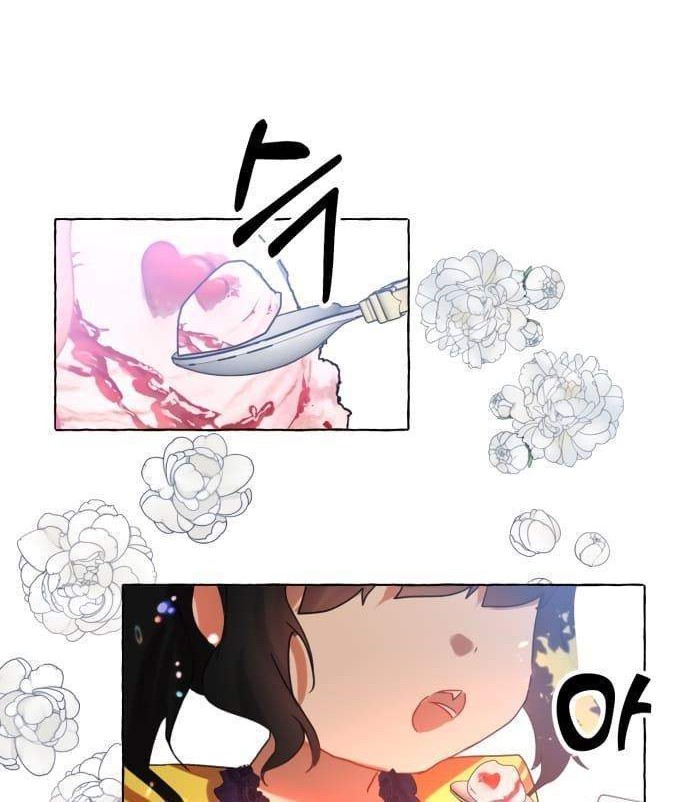 Monster Duke's Daughter Chapter 11 - halaman 50