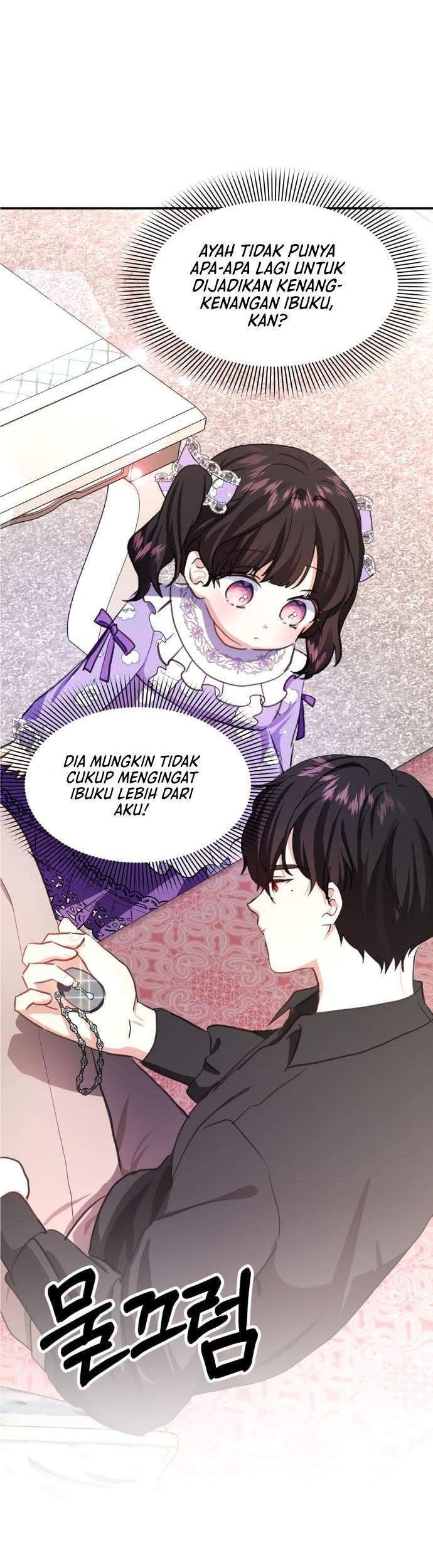 Monster Duke's Daughter Chapter 13 - halaman 15