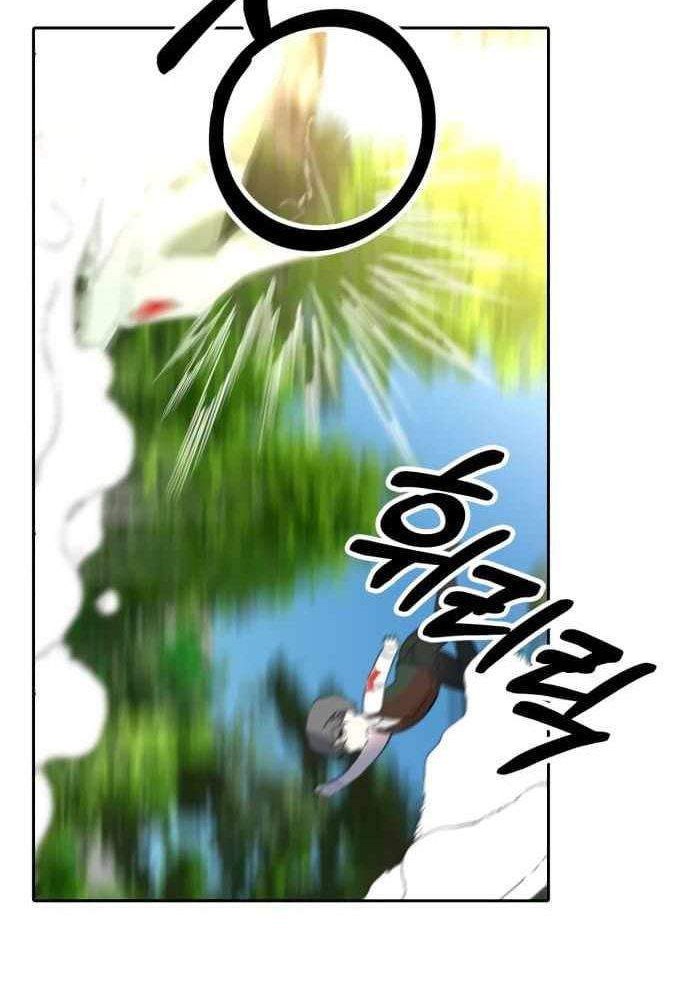 Monster Duke's Daughter Chapter 14 - halaman 10