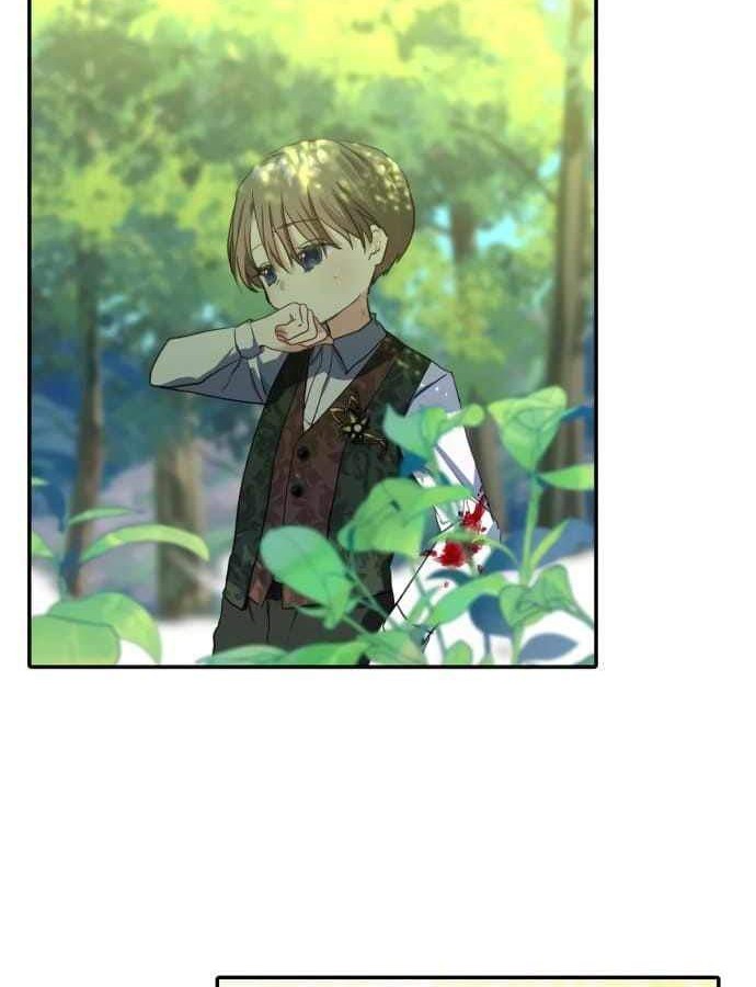 Monster Duke's Daughter Chapter 14 - halaman 14