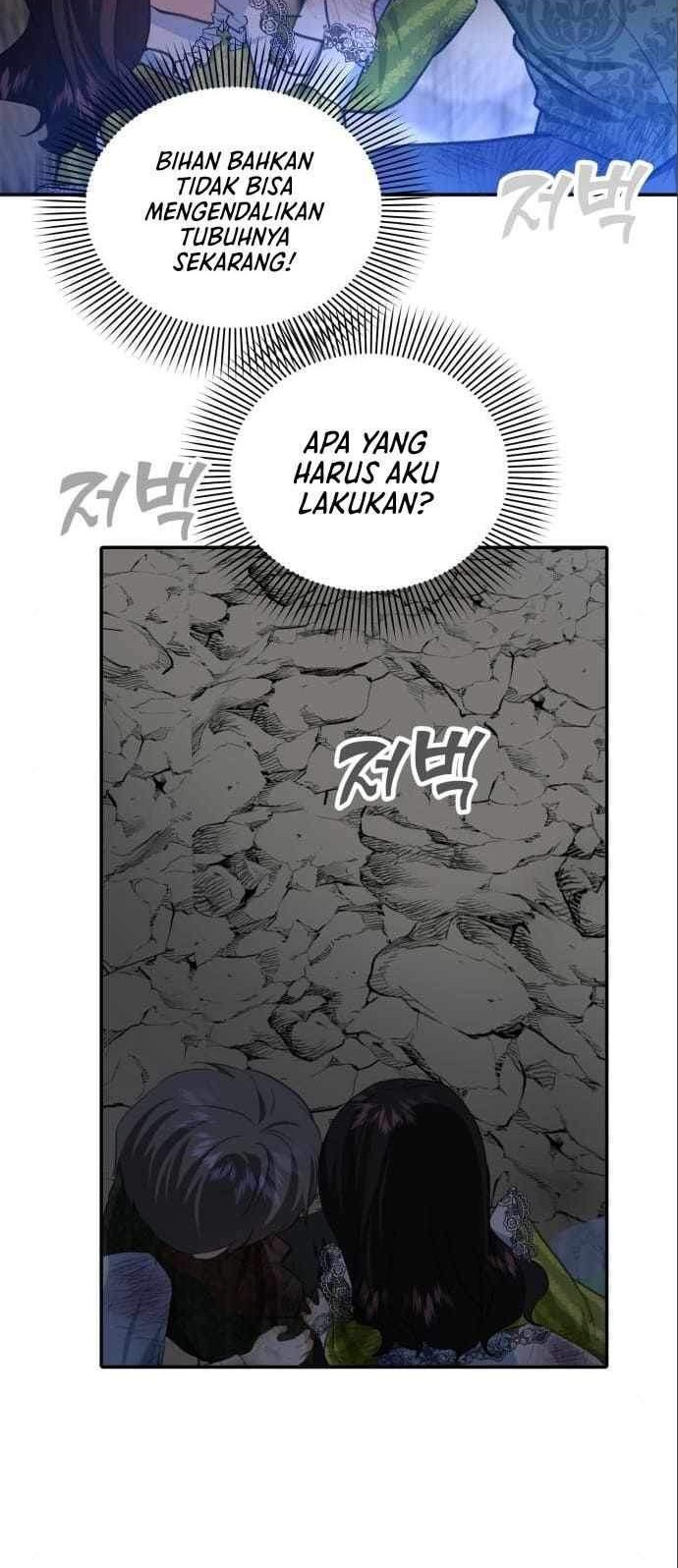 Monster Duke's Daughter Chapter 15 - halaman 47