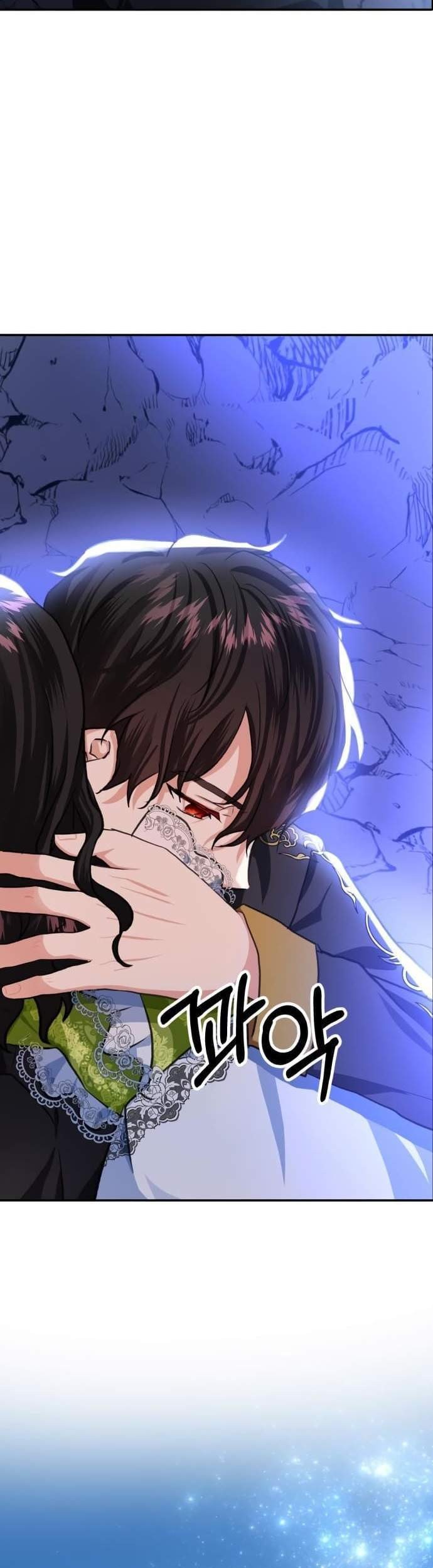 Monster Duke's Daughter Chapter 16 - halaman 15