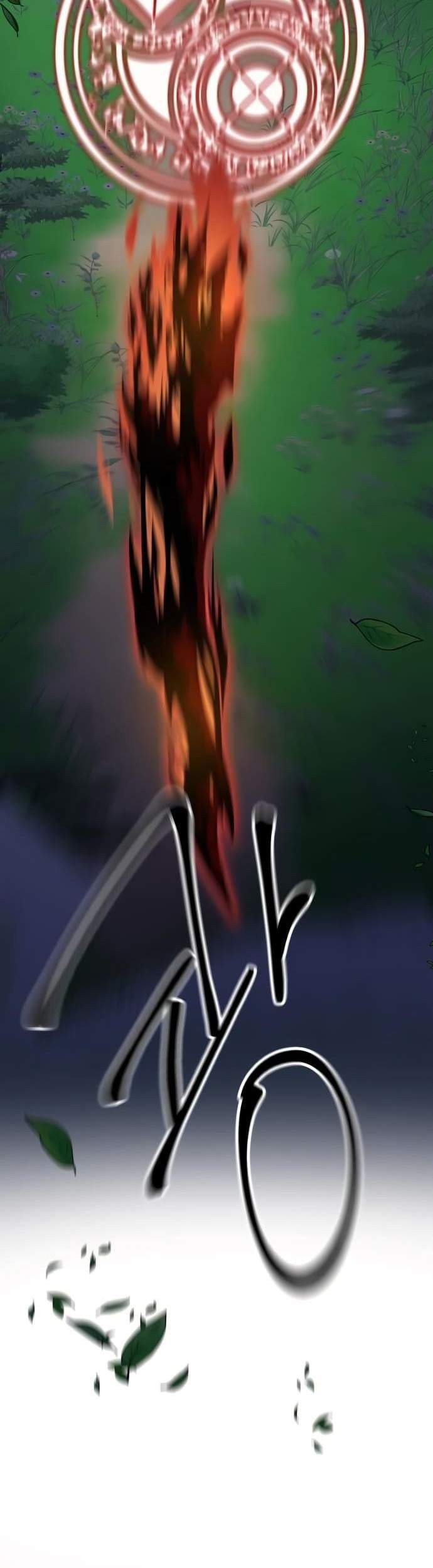 Monster Duke's Daughter Chapter 16 - halaman 3