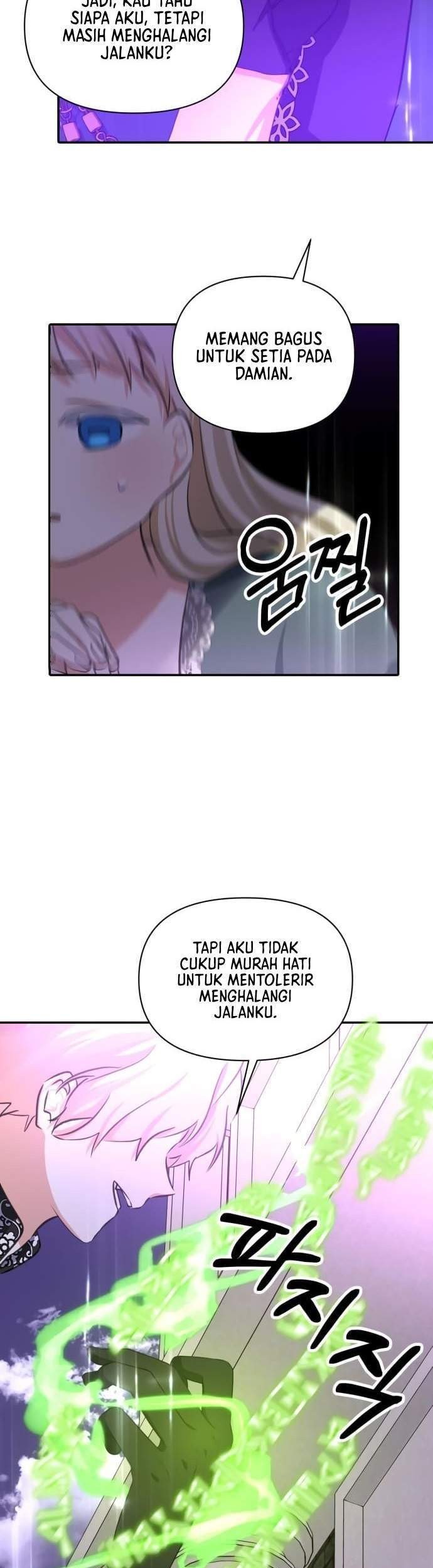 Monster Duke's Daughter Chapter 16 - halaman 63