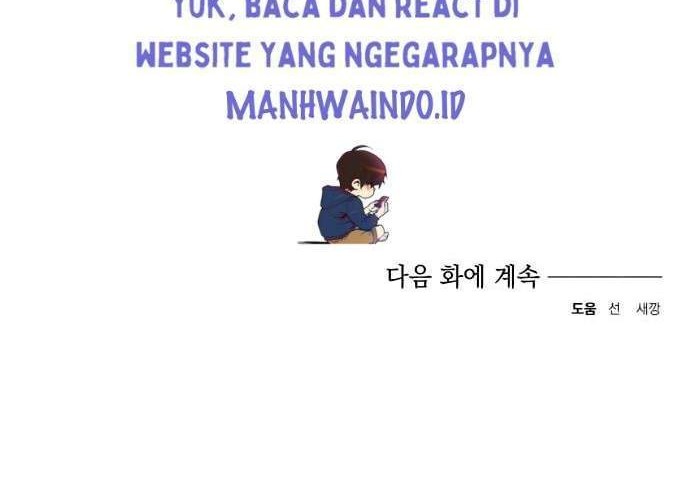 Monster Duke's Daughter Chapter 16 - halaman 70