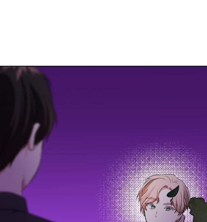 Monster Duke's Daughter Chapter 17 - halaman 17
