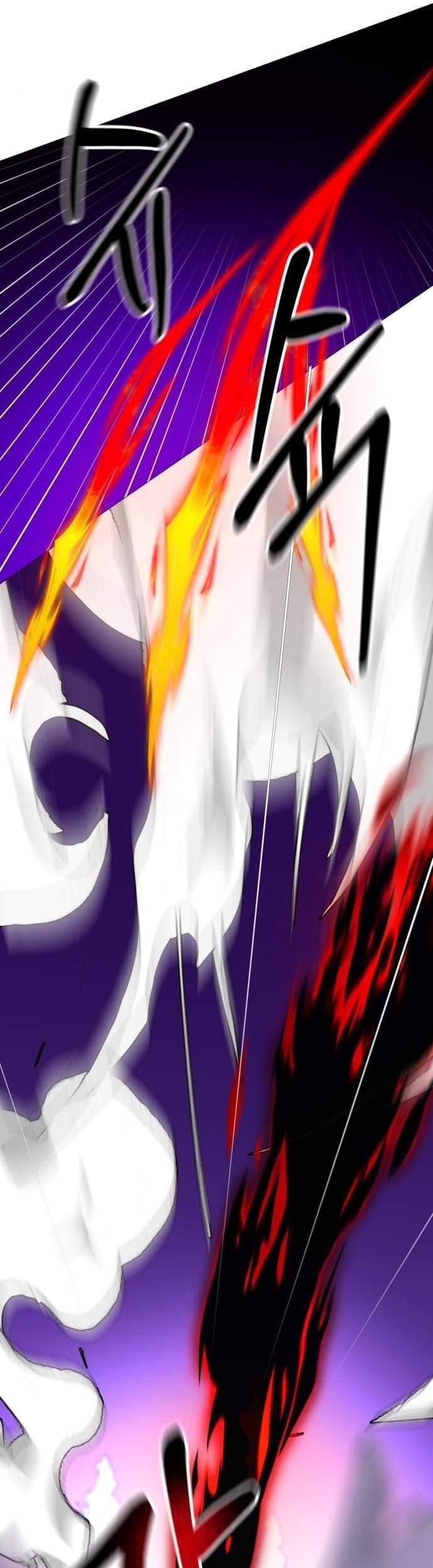 Monster Duke's Daughter Chapter 17 - halaman 6