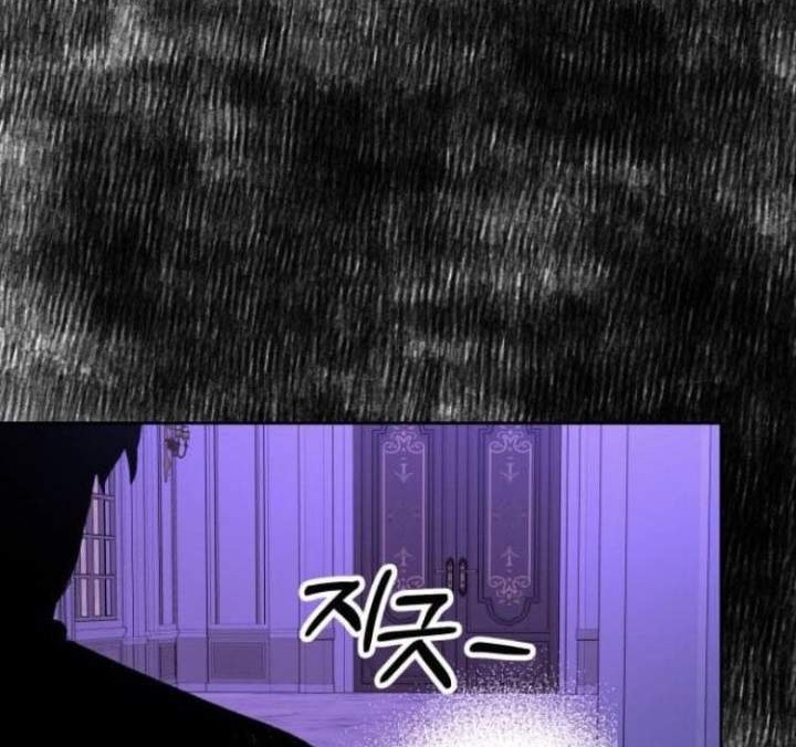 Monster Duke's Daughter Chapter 18 - halaman 10