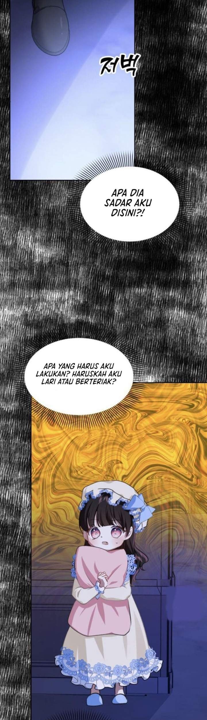 Monster Duke's Daughter Chapter 18 - halaman 13