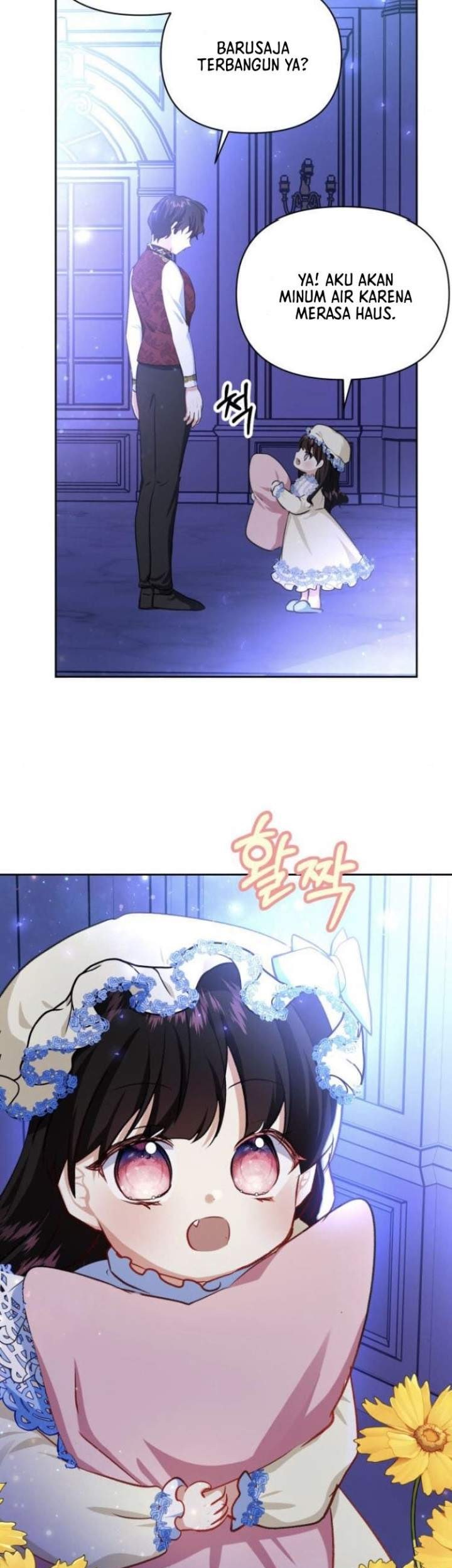Monster Duke's Daughter Chapter 18 - halaman 19