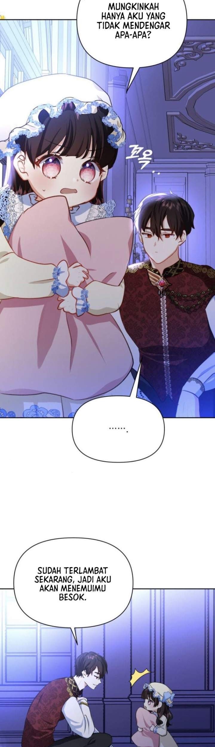 Monster Duke's Daughter Chapter 18 - halaman 23
