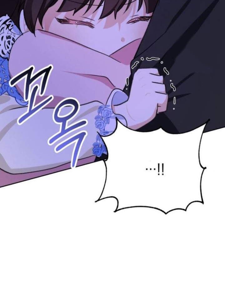 Monster Duke's Daughter Chapter 18 - halaman 32