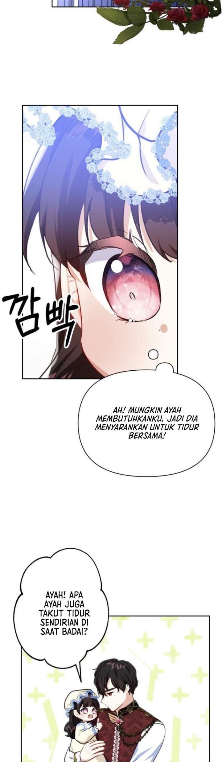 Monster Duke's Daughter Chapter 18 - halaman 37