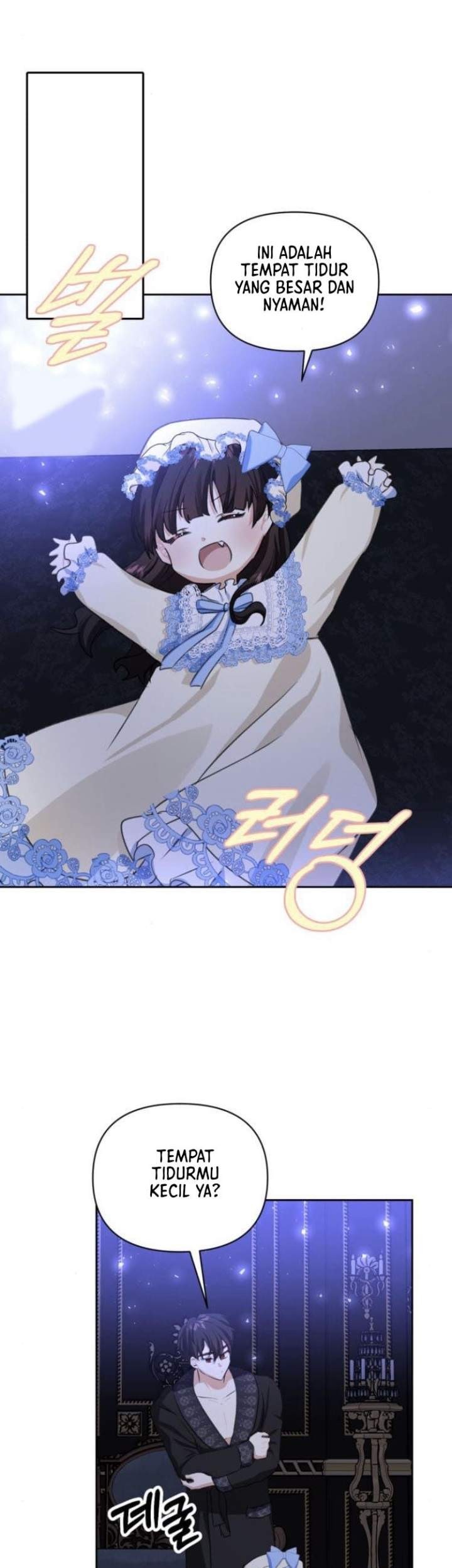 Monster Duke's Daughter Chapter 18 - halaman 41