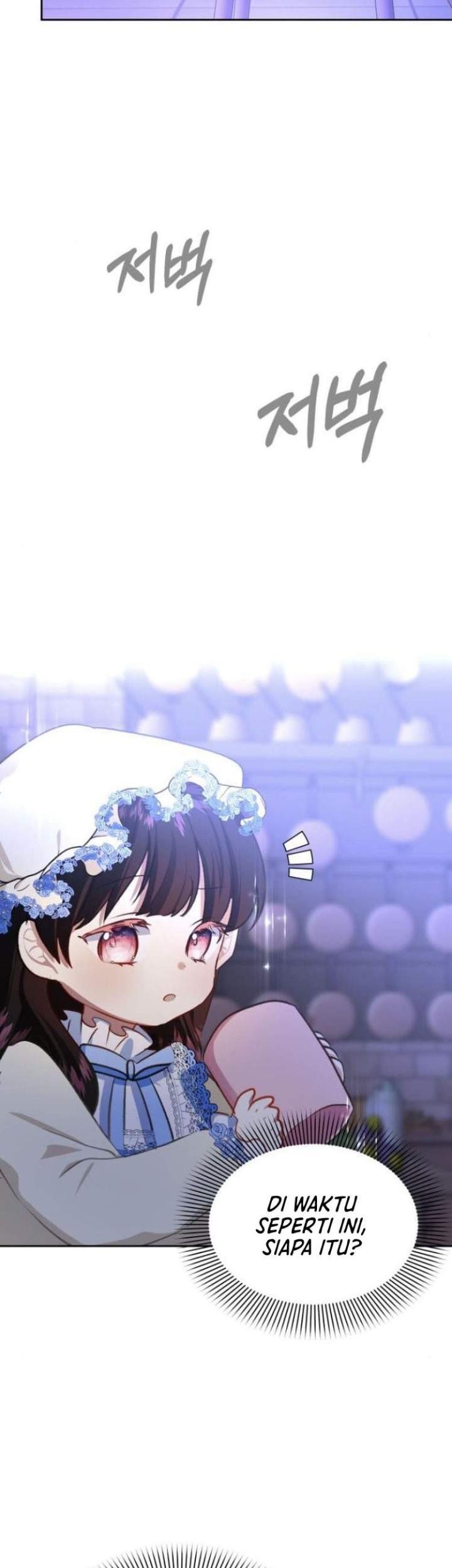 Monster Duke's Daughter Chapter 18 - halaman 5