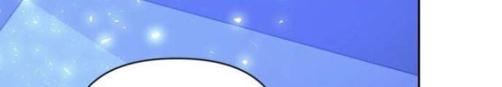 Monster Duke's Daughter Chapter 18 - halaman 60