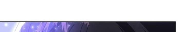 Monster Duke's Daughter Chapter 18 - halaman 64