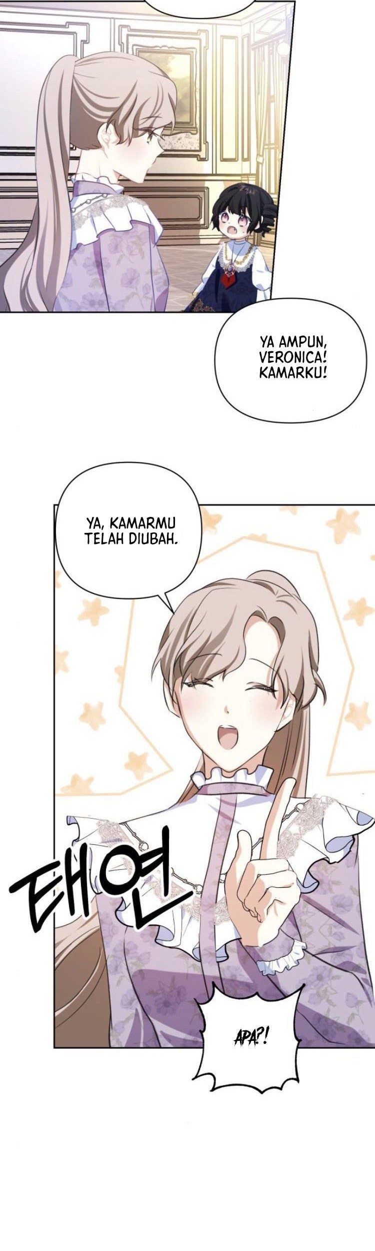Monster Duke's Daughter Chapter 19 - halaman 3
