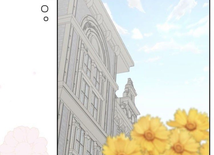 Monster Duke's Daughter Chapter 19 - halaman 46