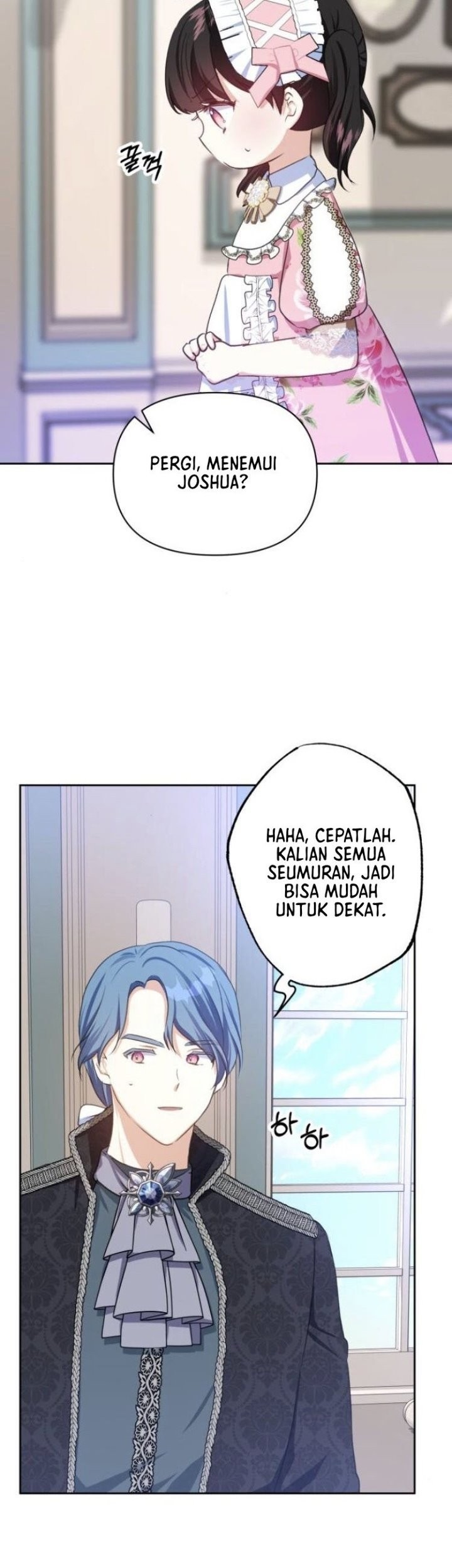 Monster Duke's Daughter Chapter 20 - halaman 17