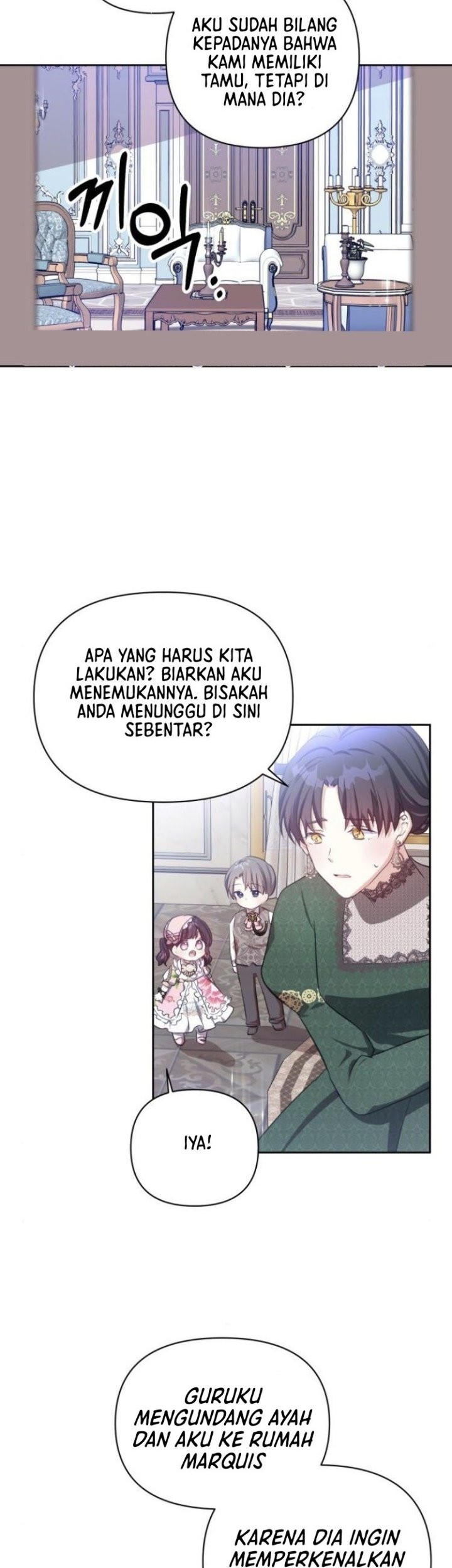 Monster Duke's Daughter Chapter 20 - halaman 23