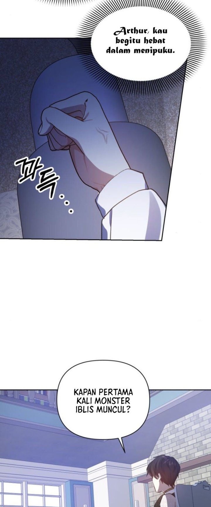 Monster Duke's Daughter Chapter 20 - halaman 50