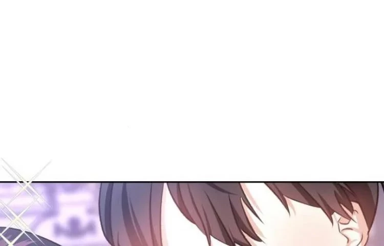 Monster Duke's Daughter Chapter 21 - halaman 12